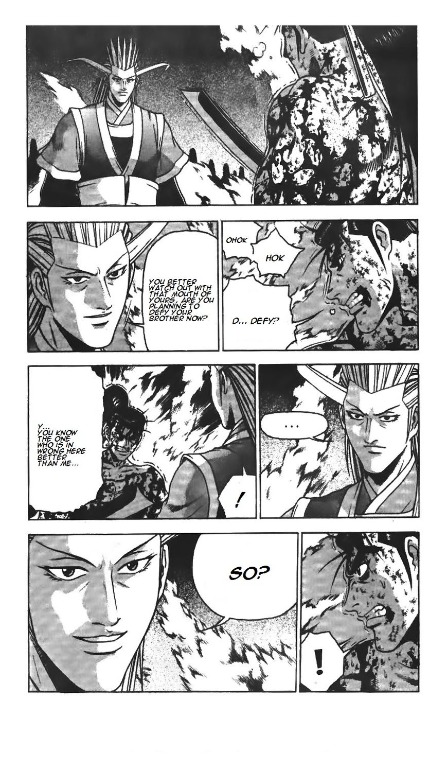 Ruler of the Land chapter 216 page 8