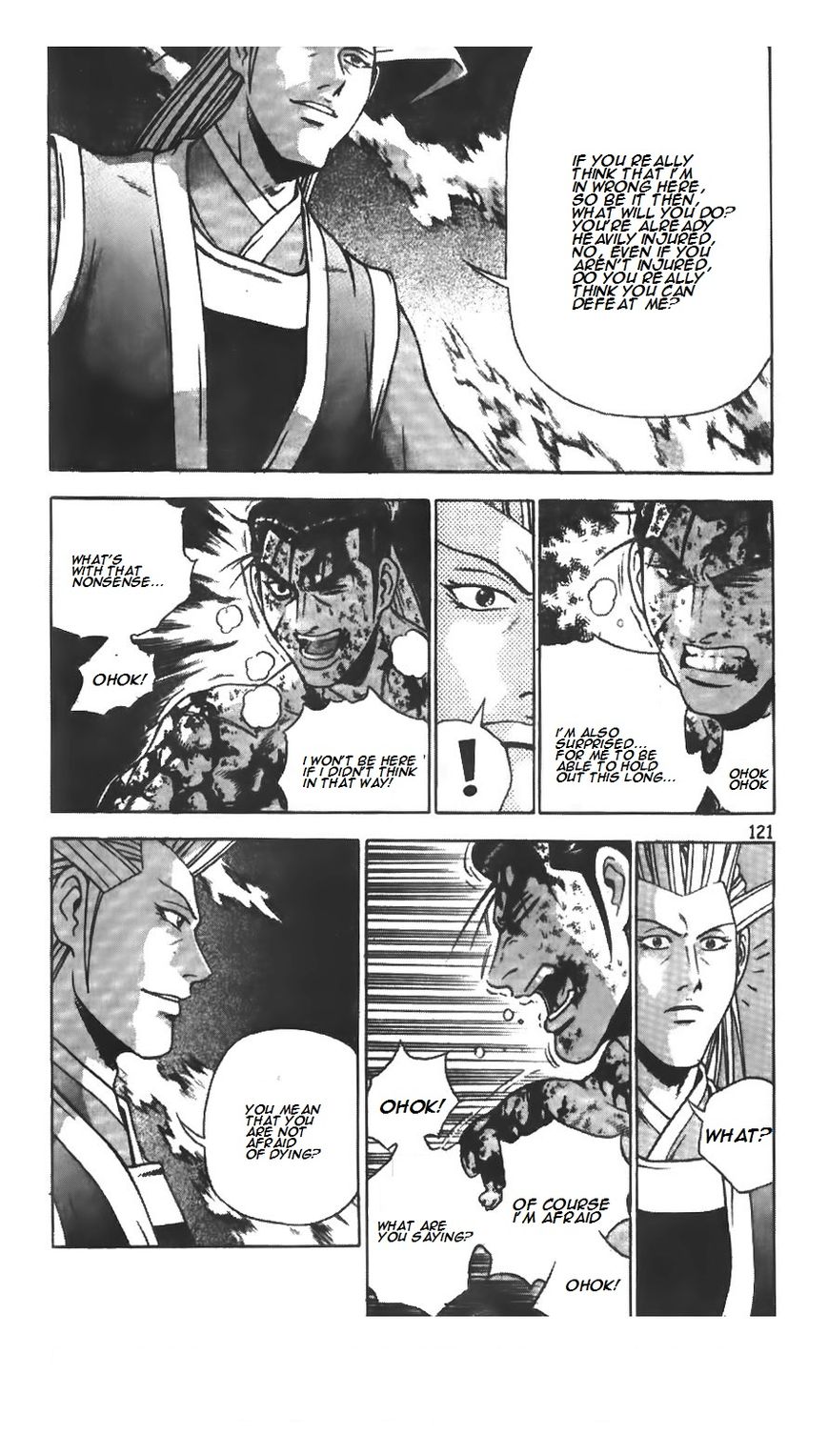 Ruler of the Land chapter 216 page 9