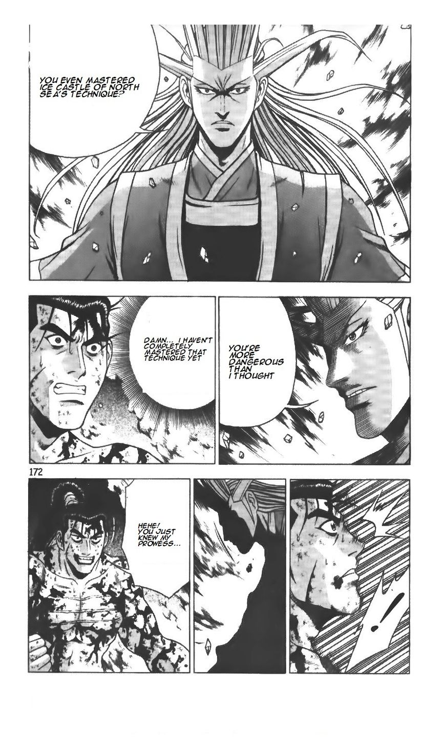 Ruler of the Land chapter 218 page 1