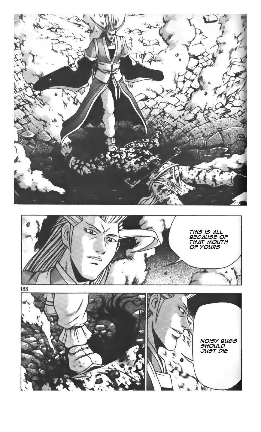 Ruler of the Land chapter 218 page 16