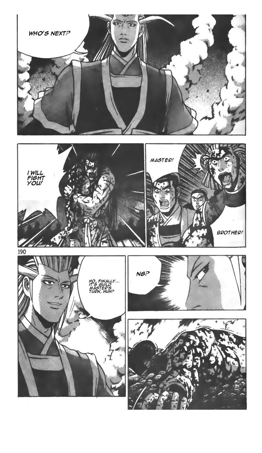 Ruler of the Land chapter 218 page 18