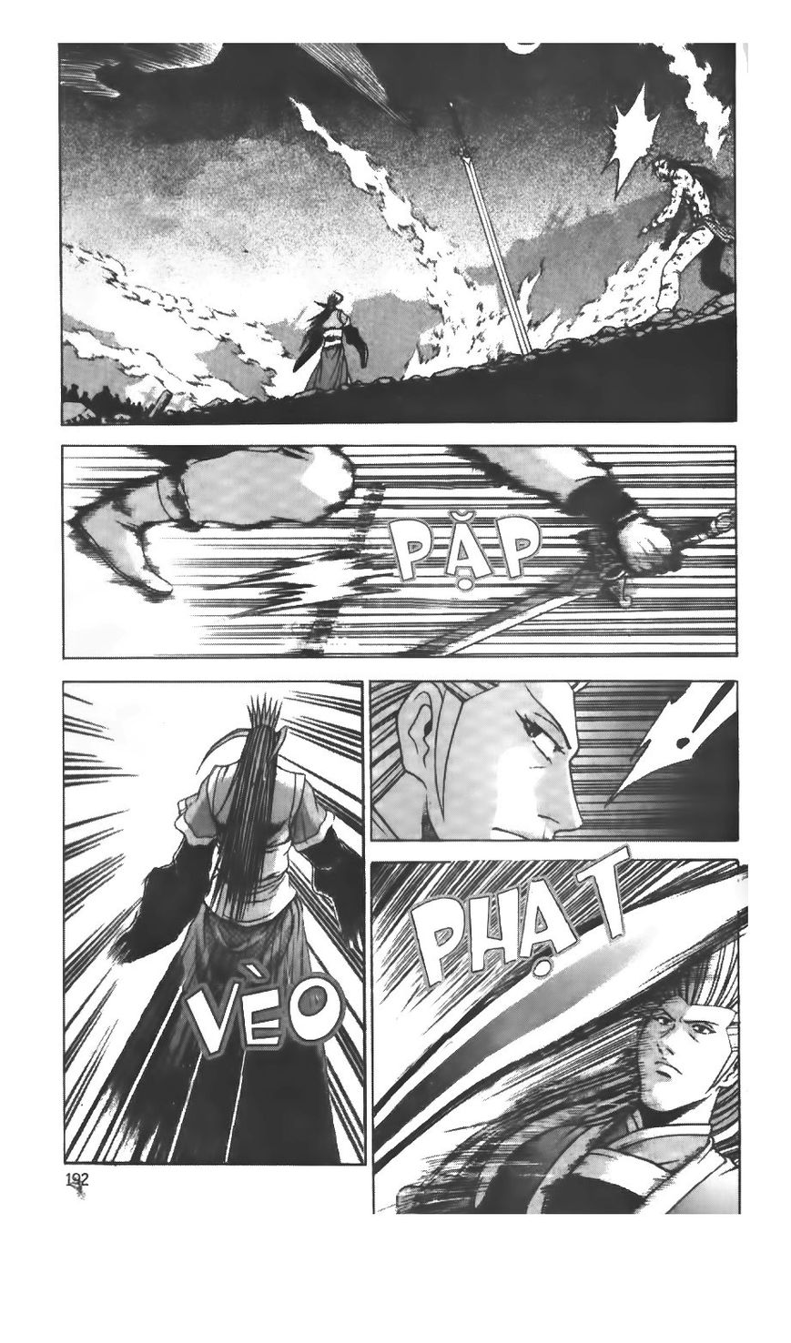 Ruler of the Land chapter 218 page 20