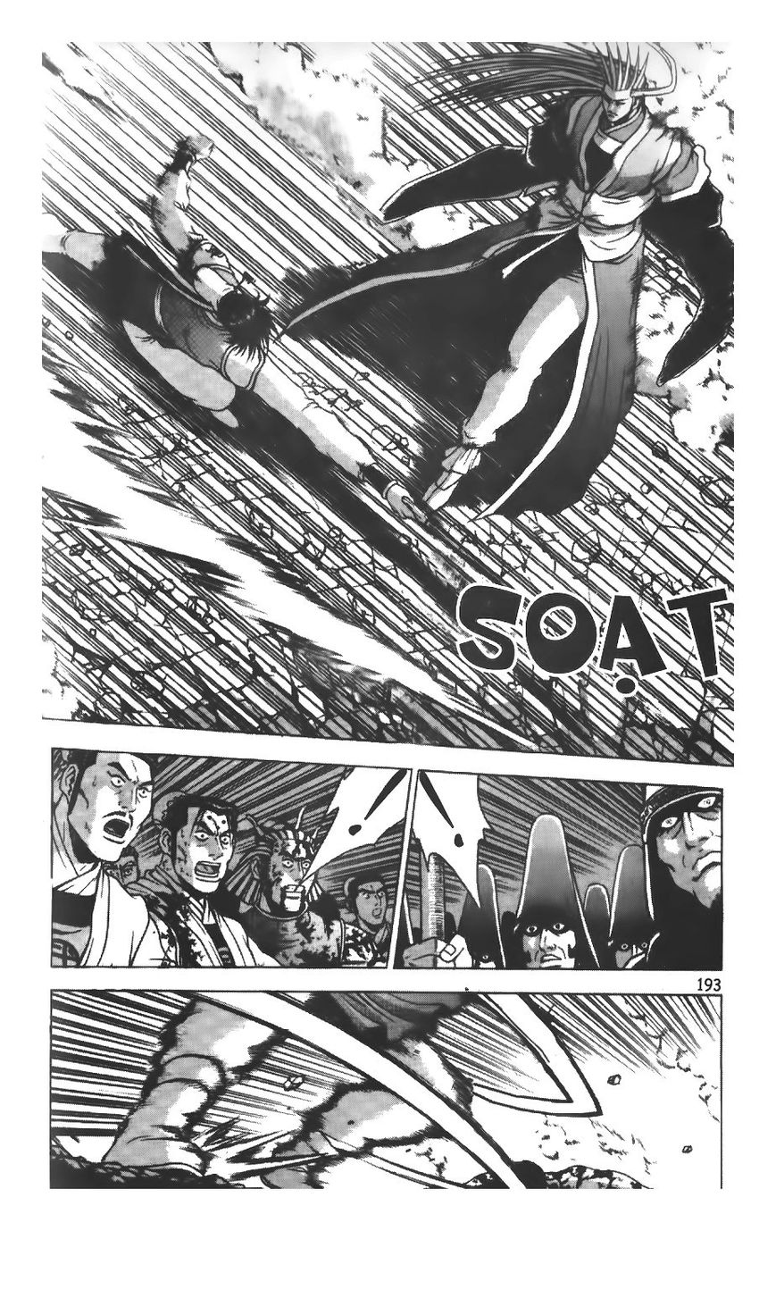 Ruler of the Land chapter 218 page 21