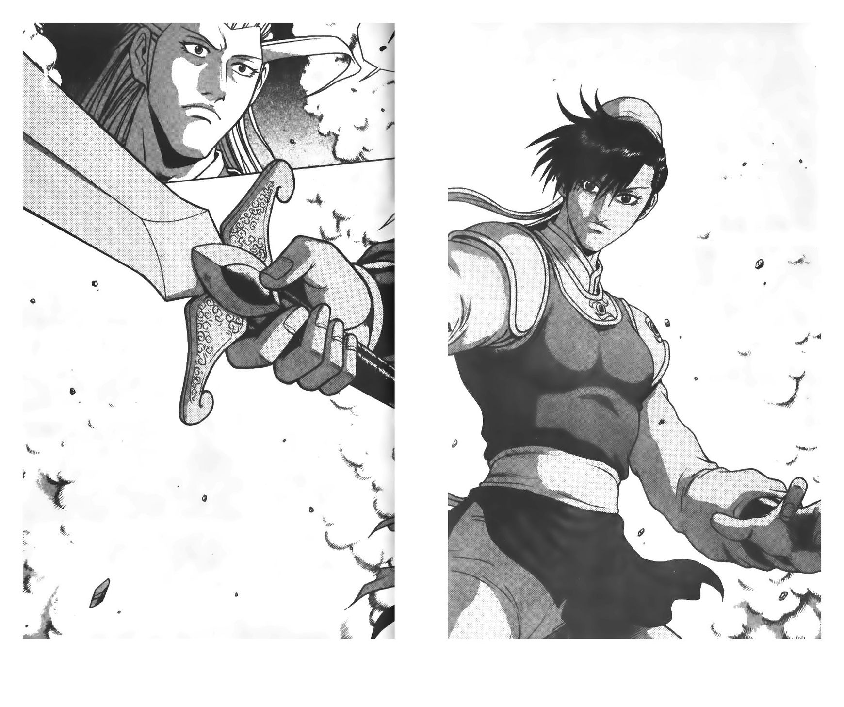 Ruler of the Land chapter 218 page 22