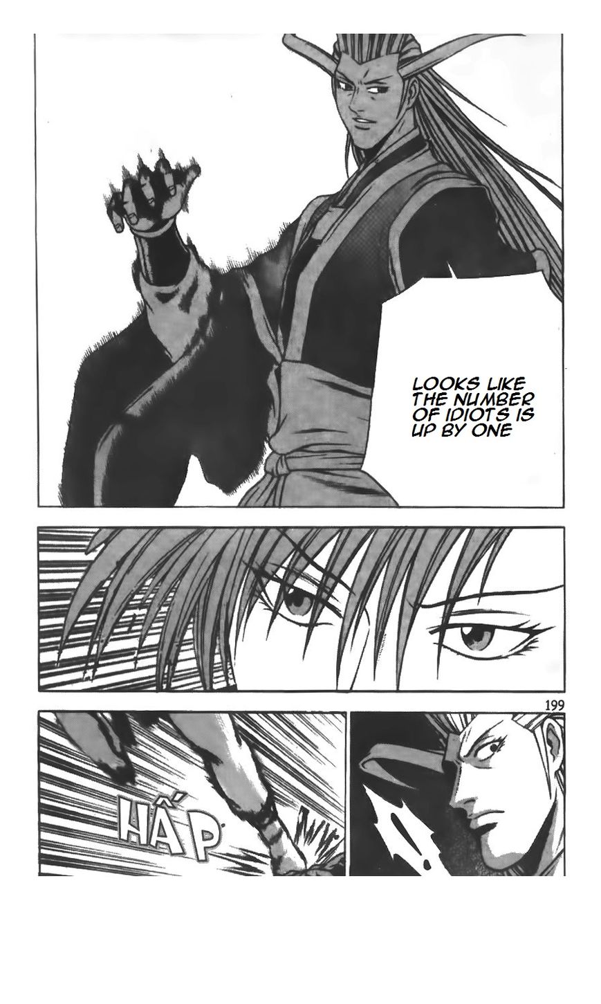 Ruler of the Land chapter 218 page 26