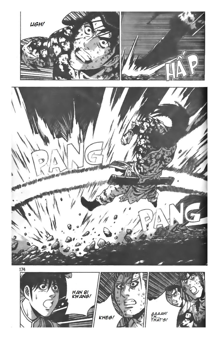 Ruler of the Land chapter 218 page 3