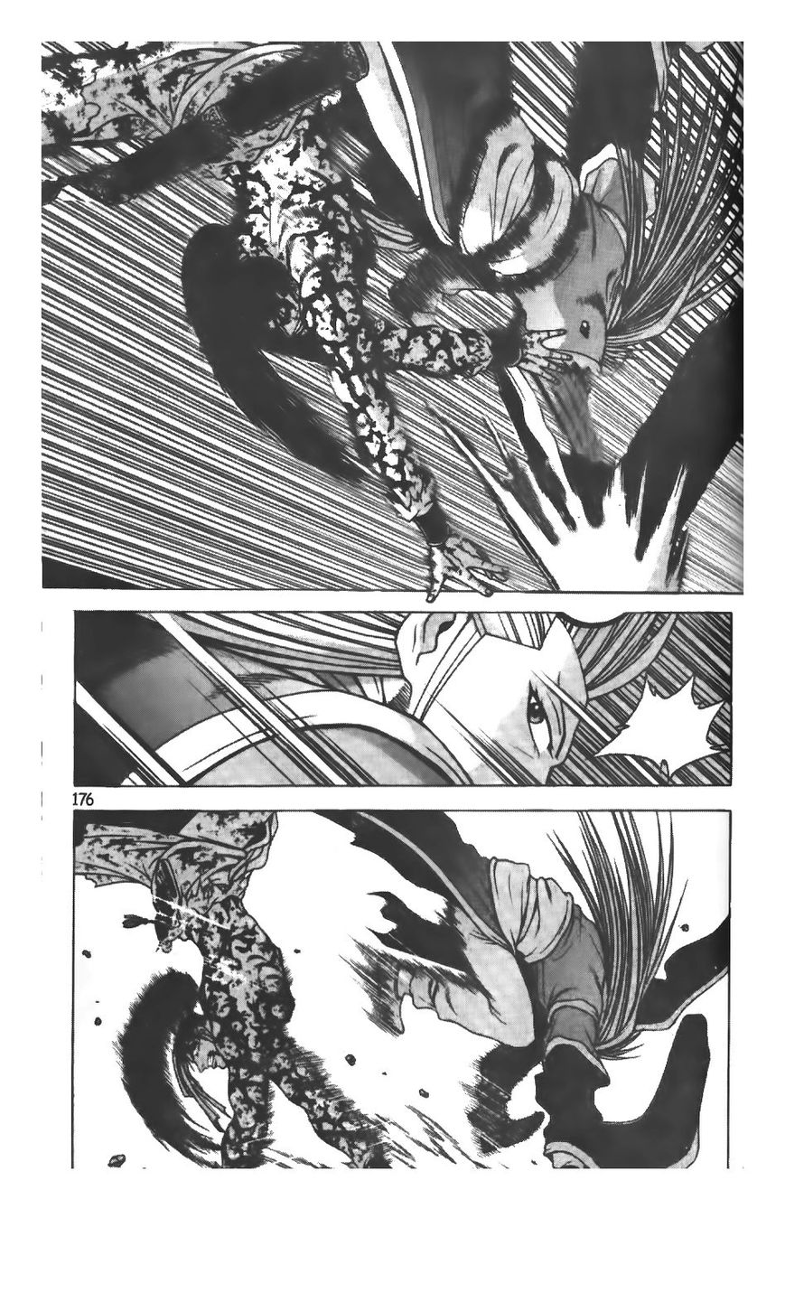 Ruler of the Land chapter 218 page 5