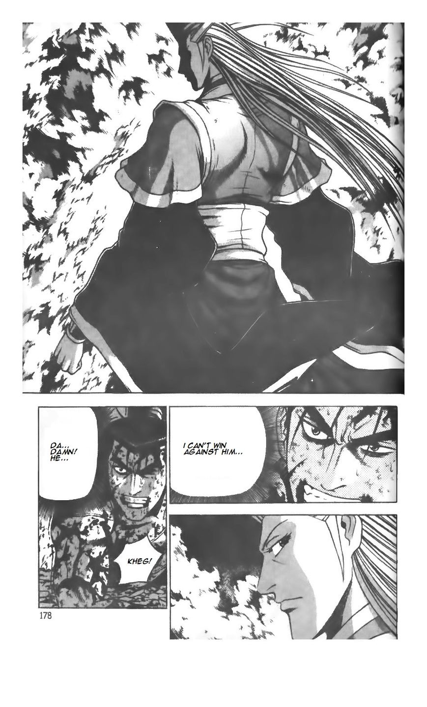 Ruler of the Land chapter 218 page 7