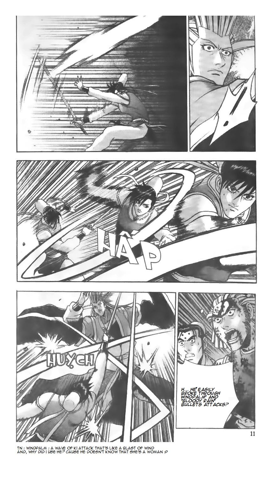 Ruler of the Land chapter 219 page 12