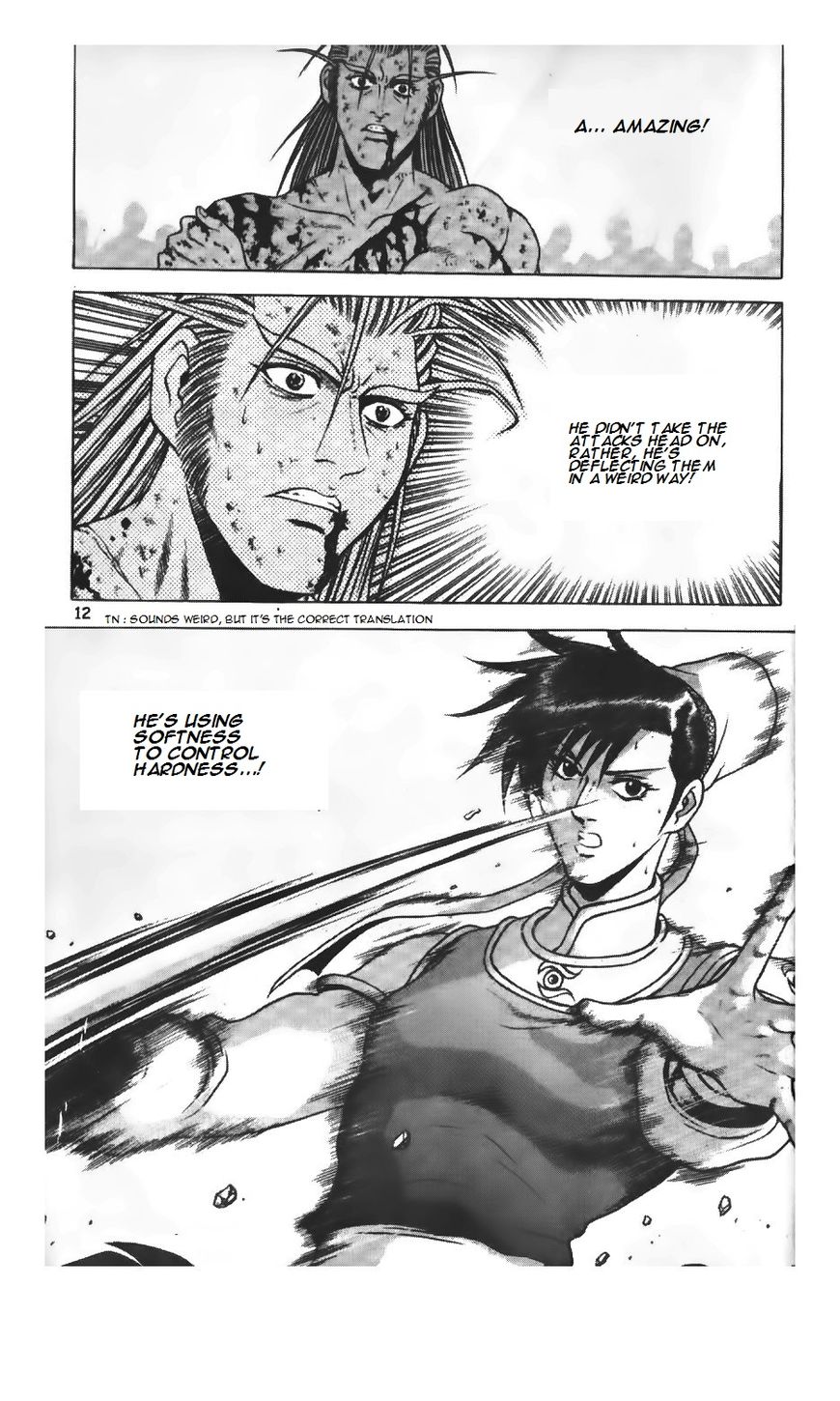 Ruler of the Land chapter 219 page 13