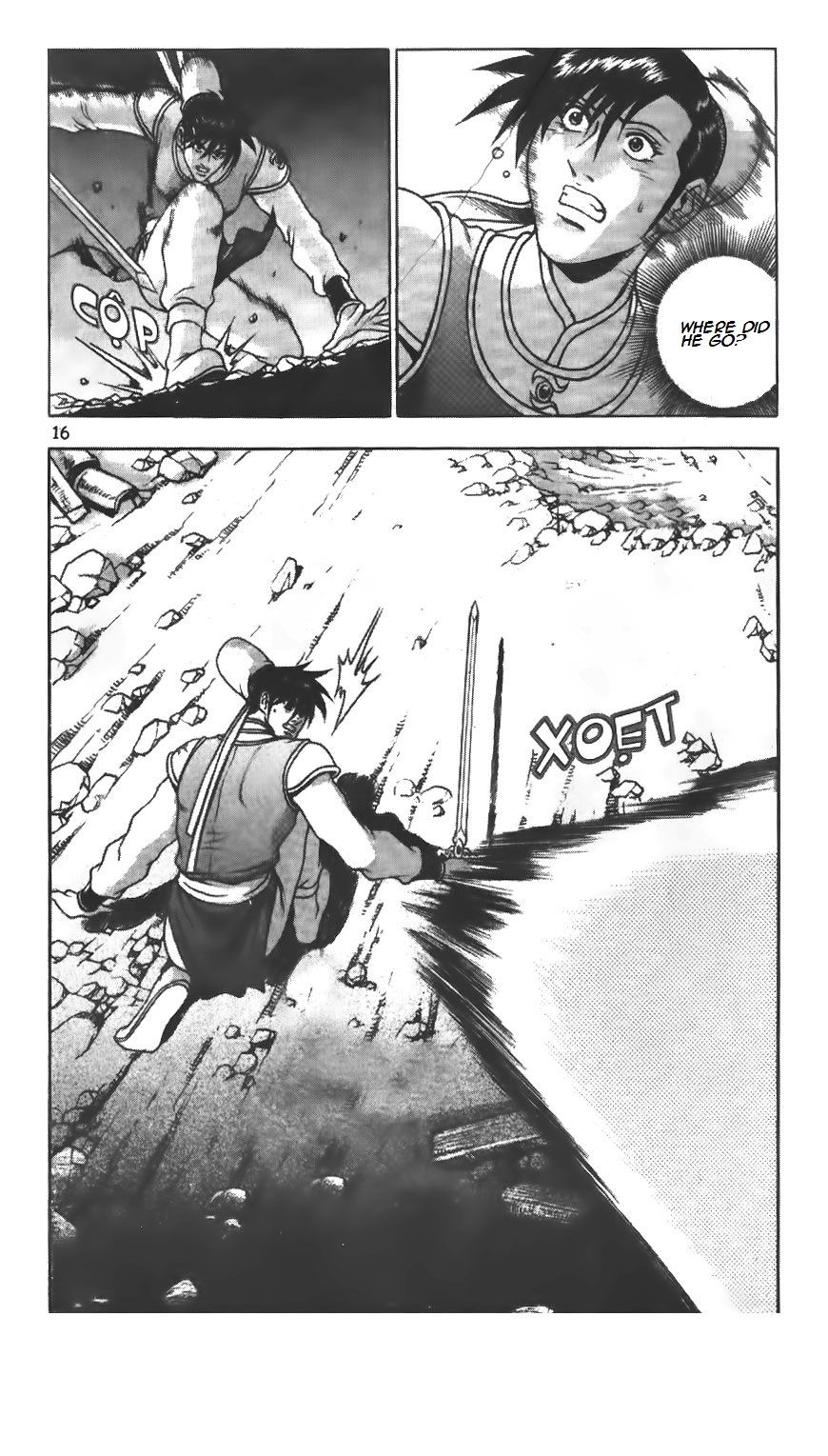 Ruler of the Land chapter 219 page 17