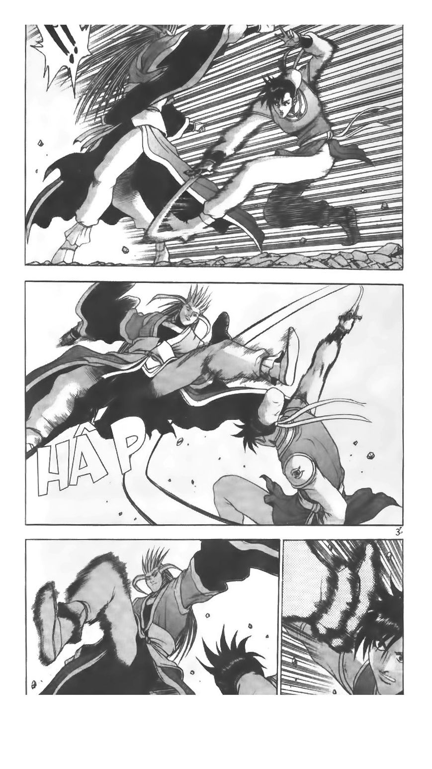 Ruler of the Land chapter 219 page 4