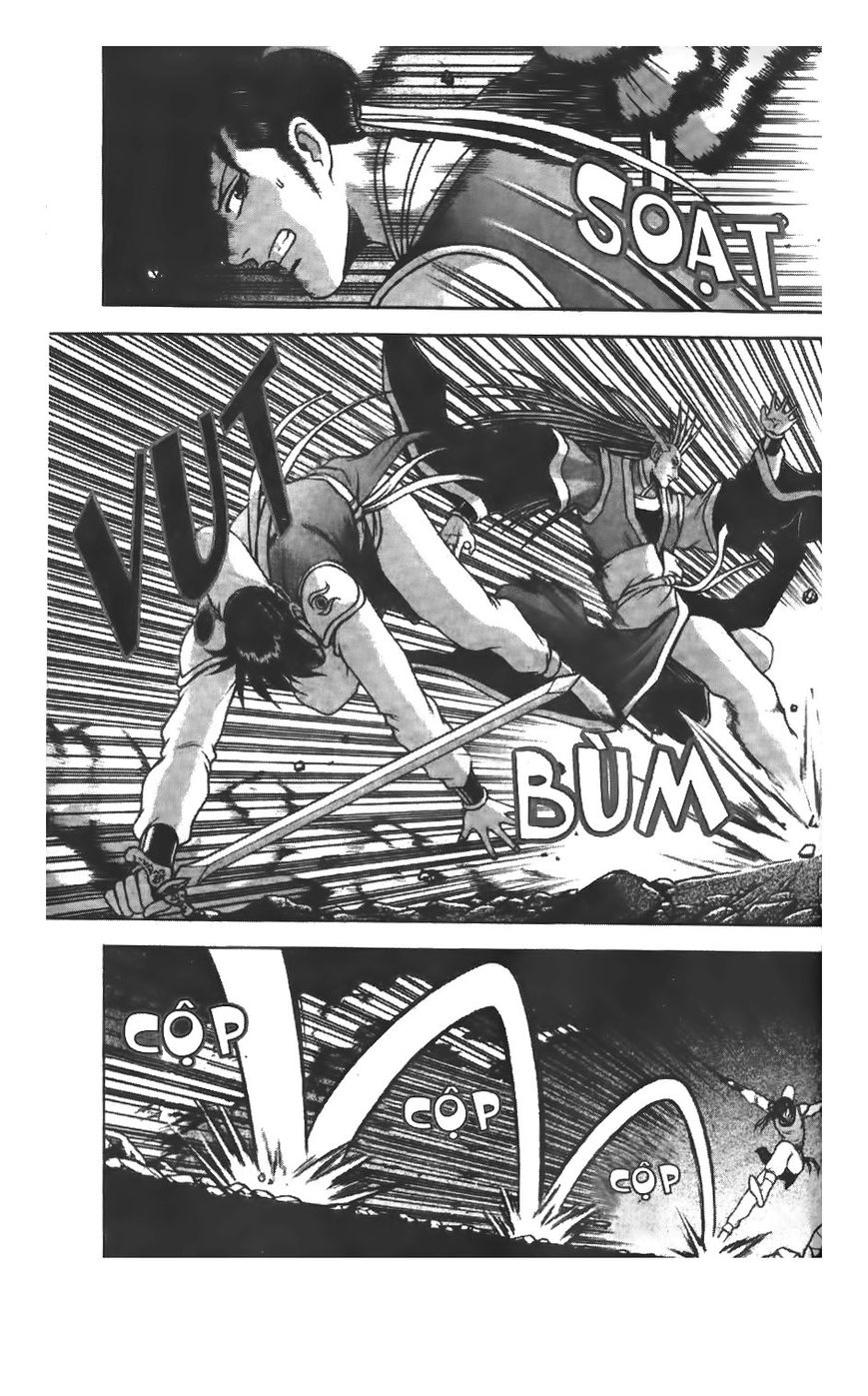 Ruler of the Land chapter 219 page 5