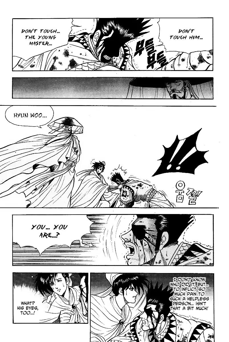 Ruler of the Land chapter 22 page 13