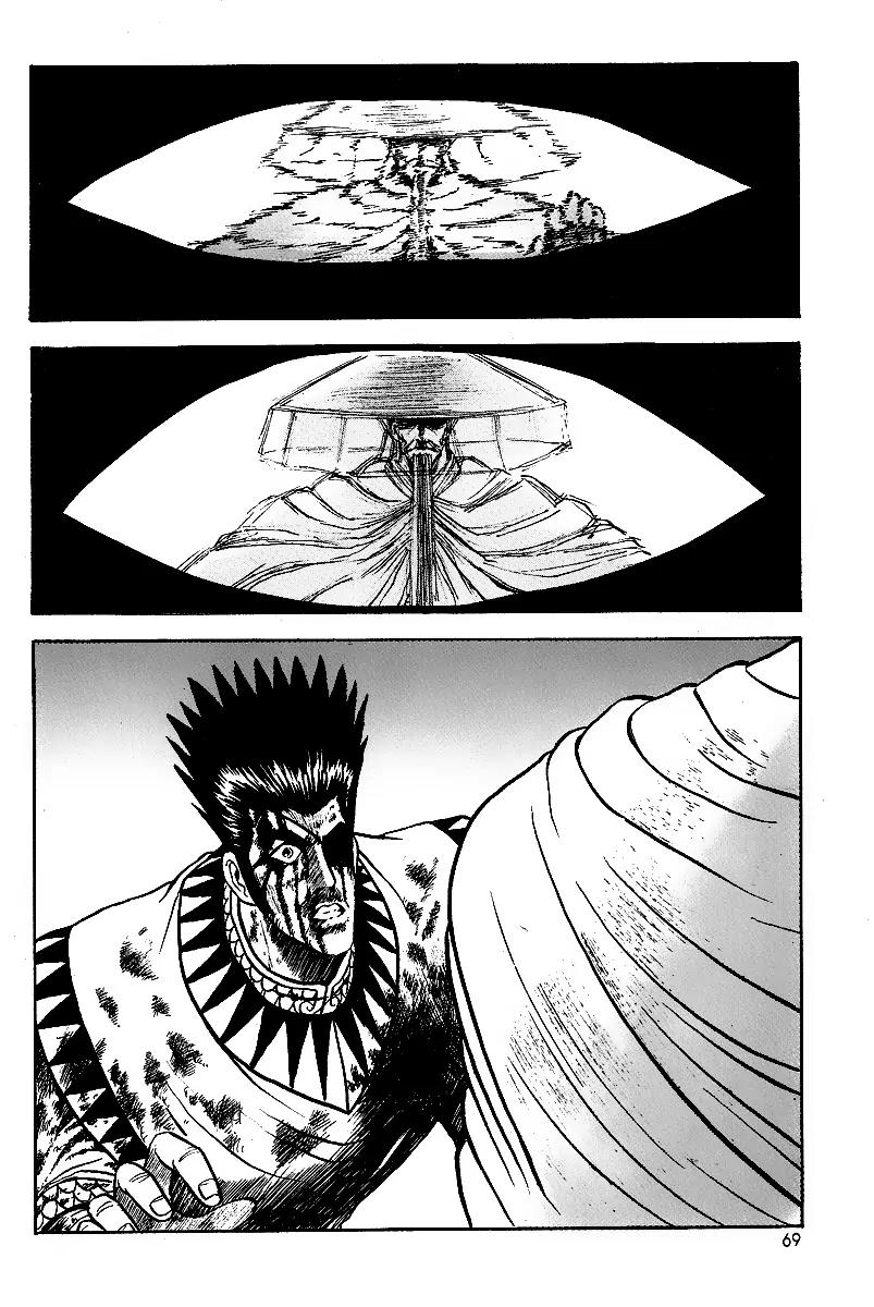 Ruler of the Land chapter 22 page 15