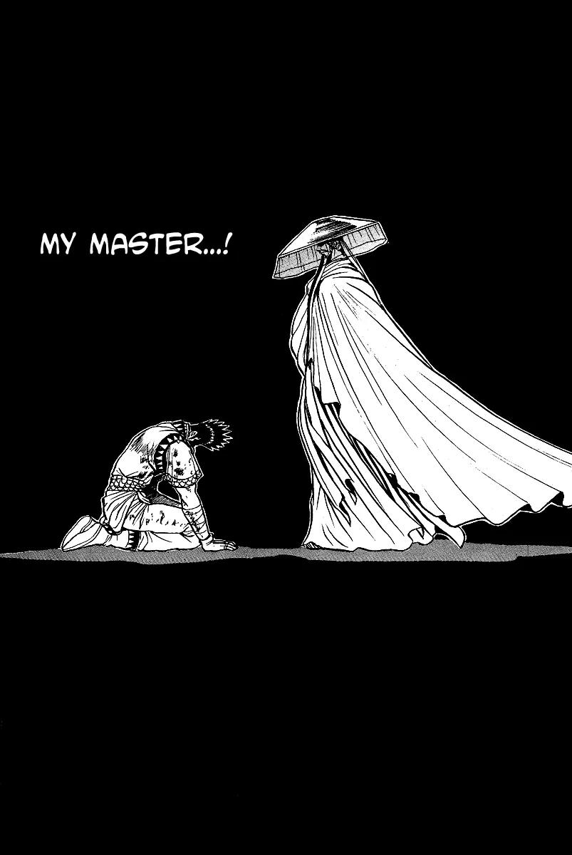 Ruler of the Land chapter 22 page 17