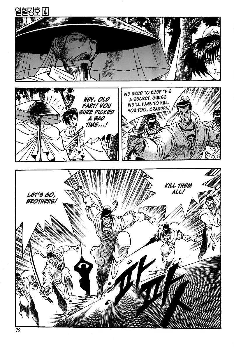 Ruler of the Land chapter 22 page 18