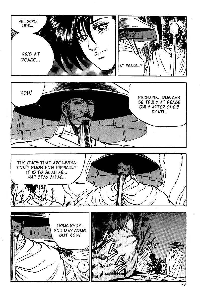 Ruler of the Land chapter 22 page 24