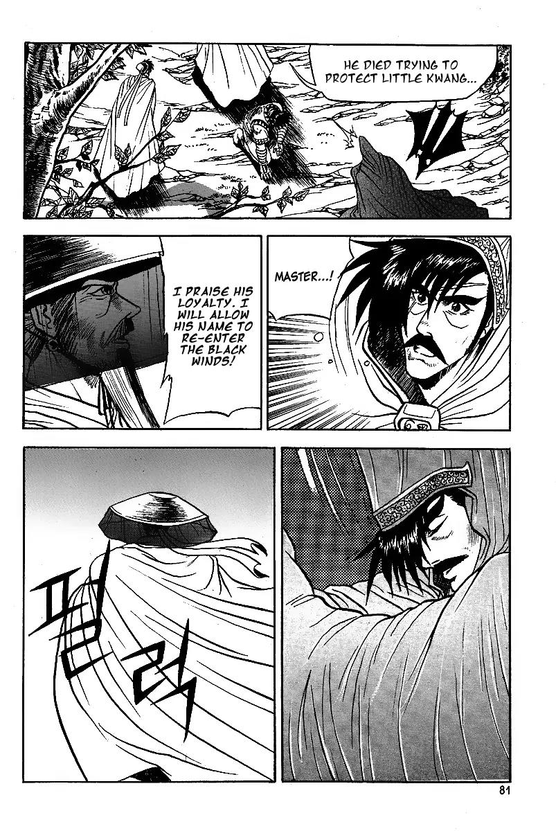 Ruler of the Land chapter 22 page 26