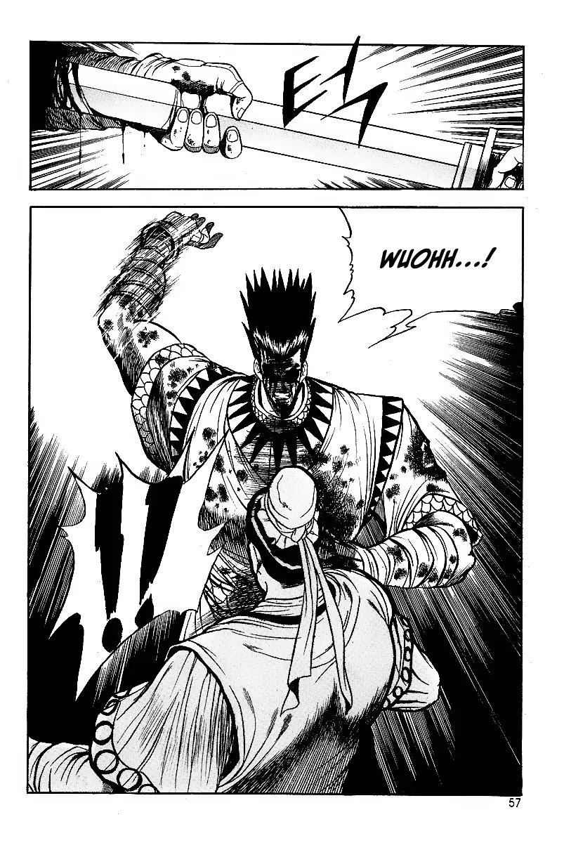 Ruler of the Land chapter 22 page 4