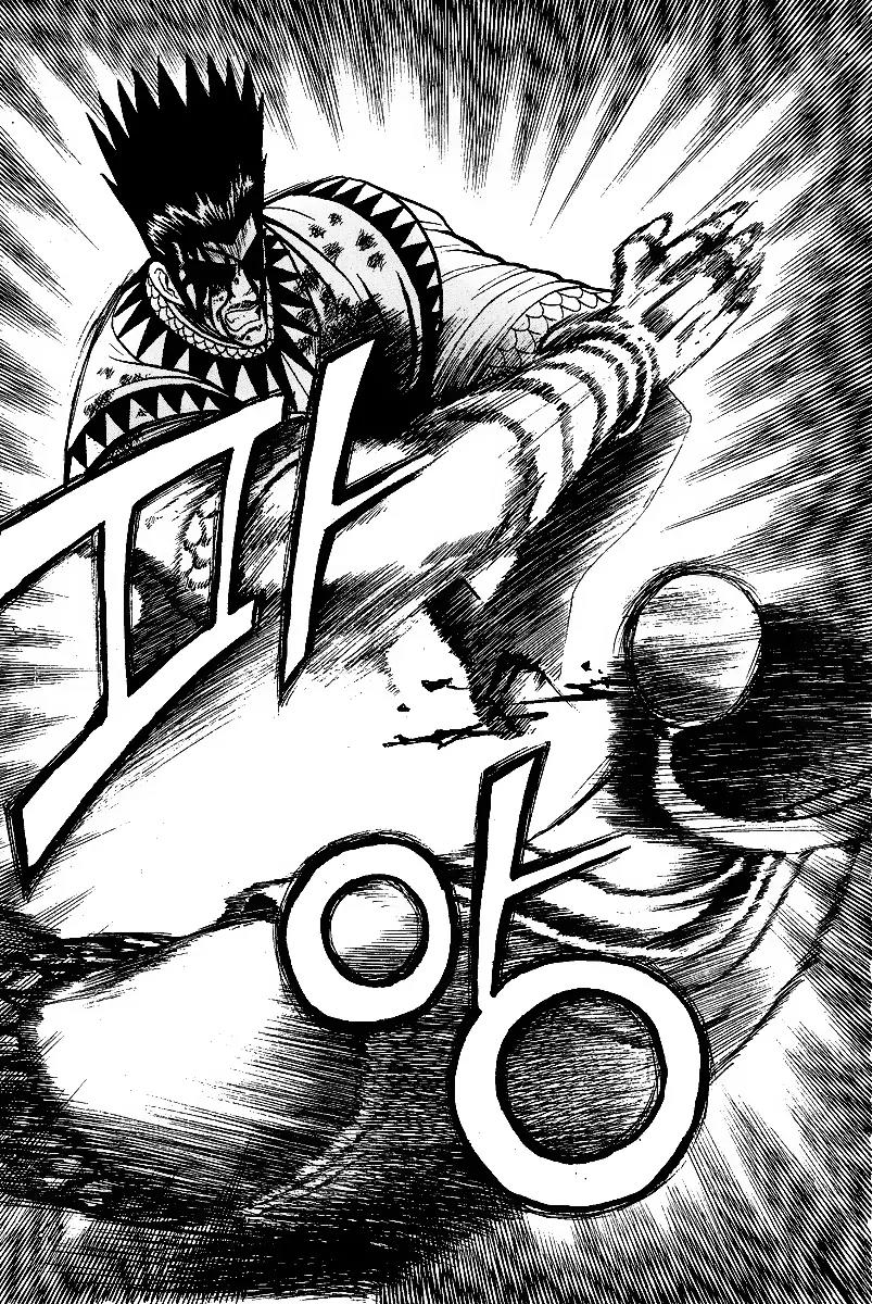 Ruler of the Land chapter 22 page 5