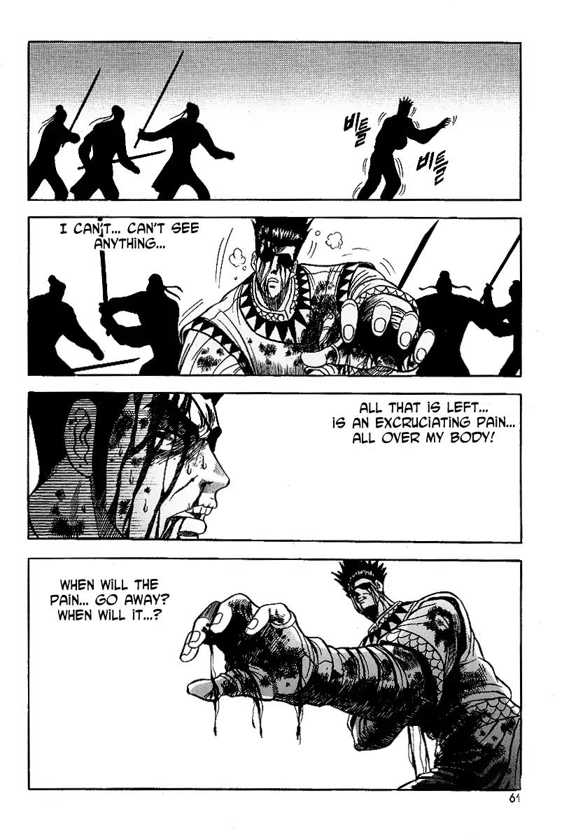 Ruler of the Land chapter 22 page 8