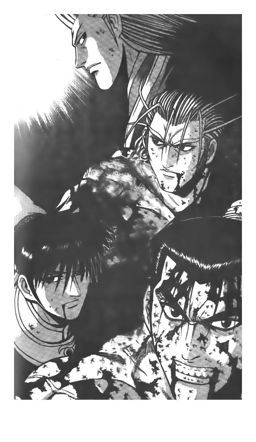 Ruler of the Land chapter 221 page 1