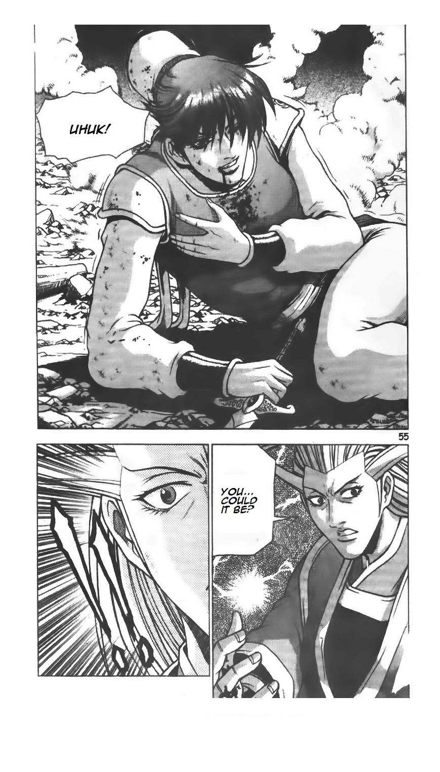 Ruler of the Land chapter 221 page 12