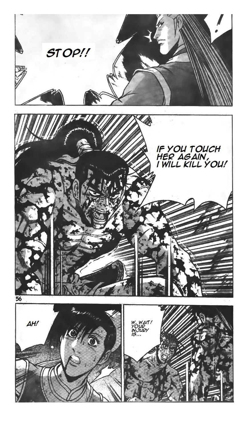 Ruler of the Land chapter 221 page 13