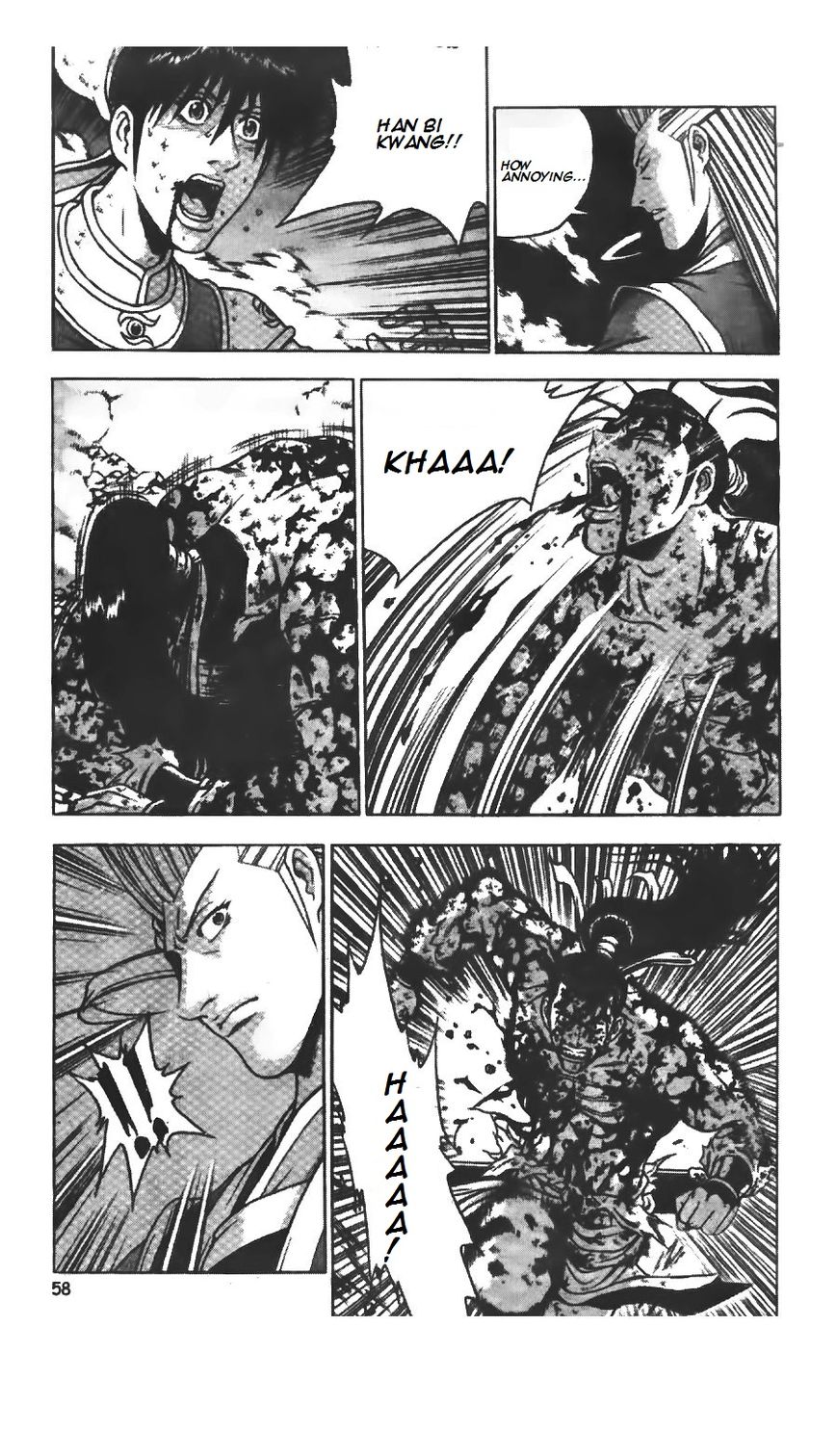 Ruler of the Land chapter 221 page 15