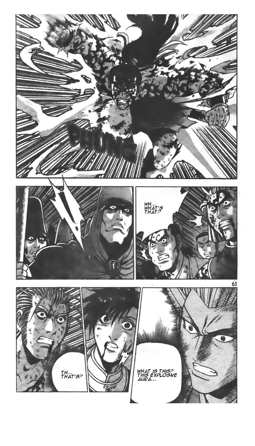 Ruler of the Land chapter 221 page 18