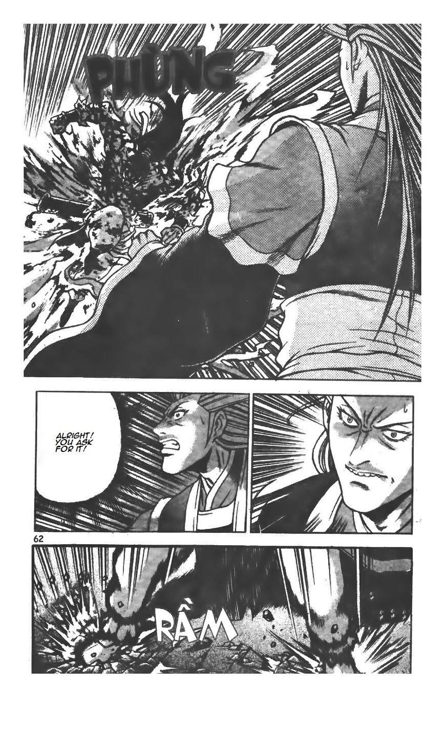 Ruler of the Land chapter 221 page 19