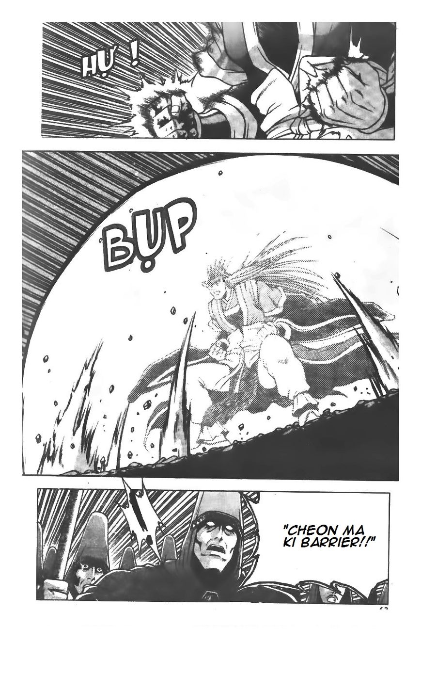 Ruler of the Land chapter 221 page 20