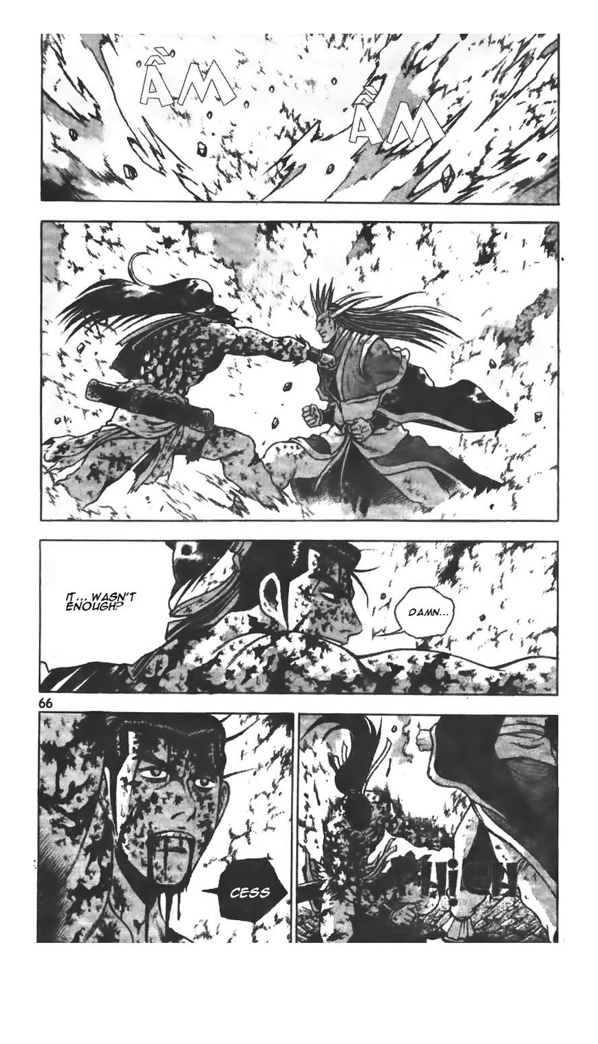 Ruler of the Land chapter 221 page 22