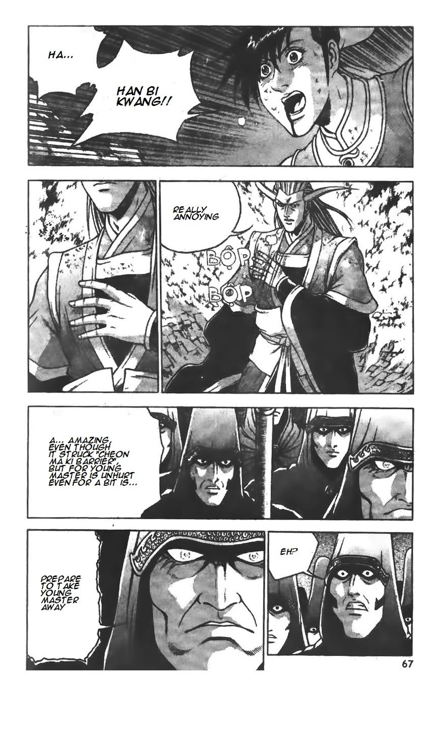 Ruler of the Land chapter 221 page 23