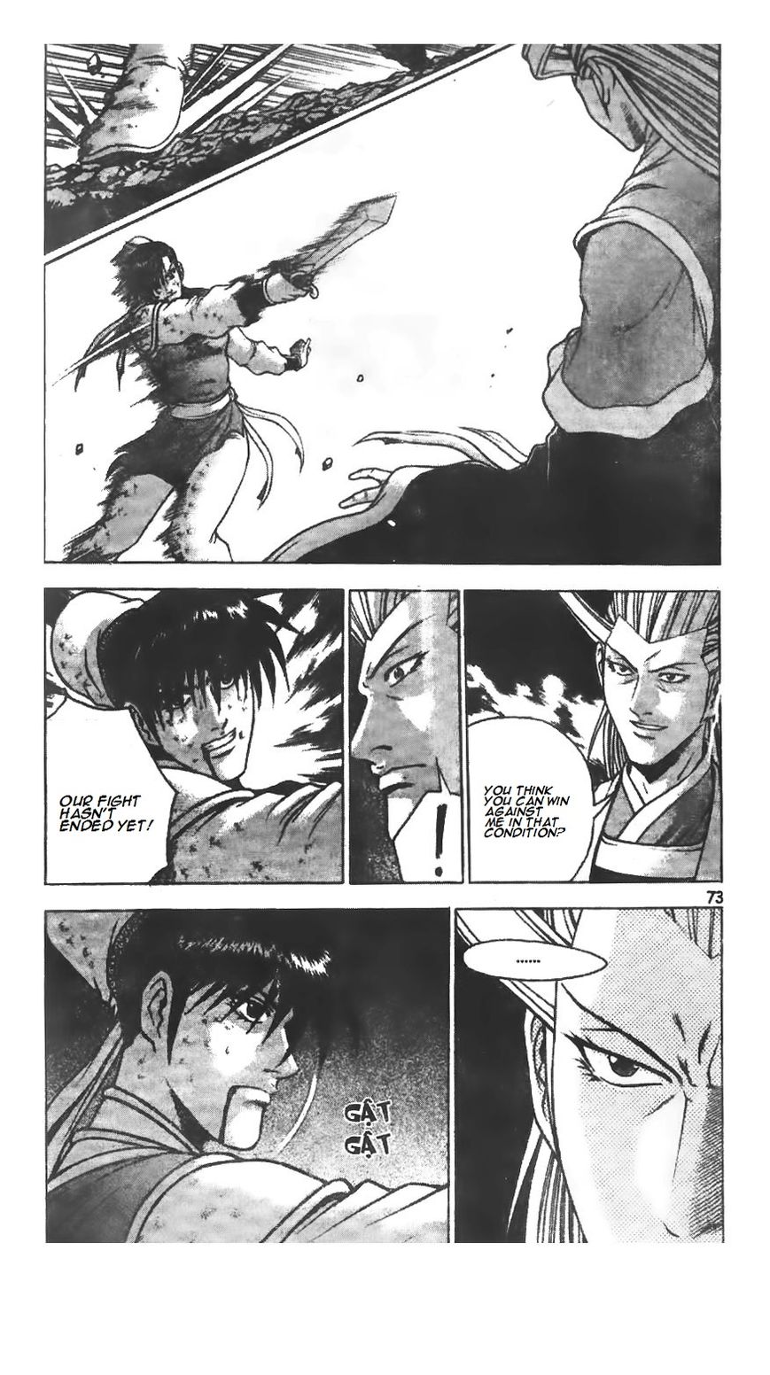 Ruler of the Land chapter 221 page 28