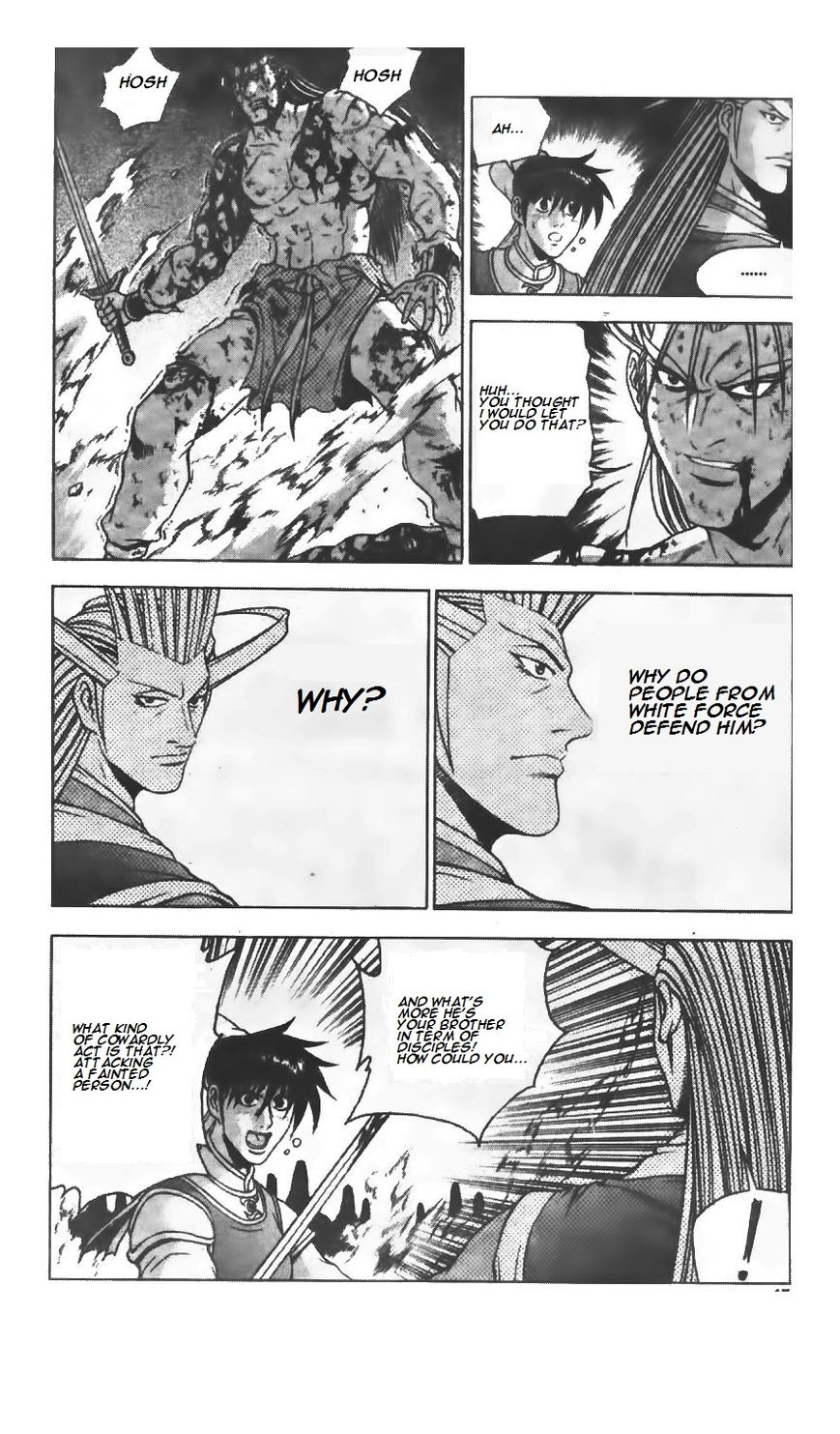 Ruler of the Land chapter 221 page 3