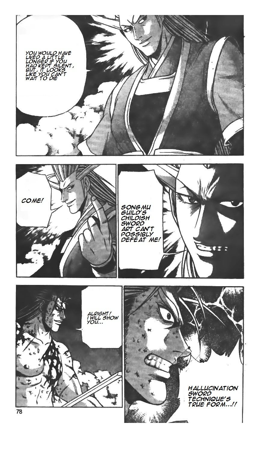 Ruler of the Land chapter 221 page 33