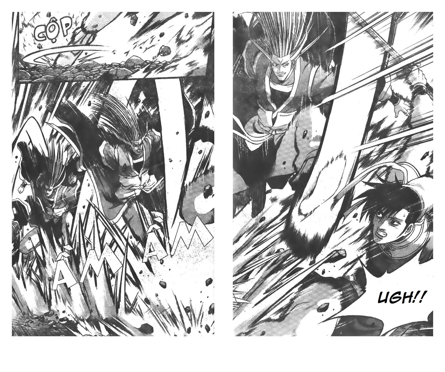 Ruler of the Land chapter 221 page 6