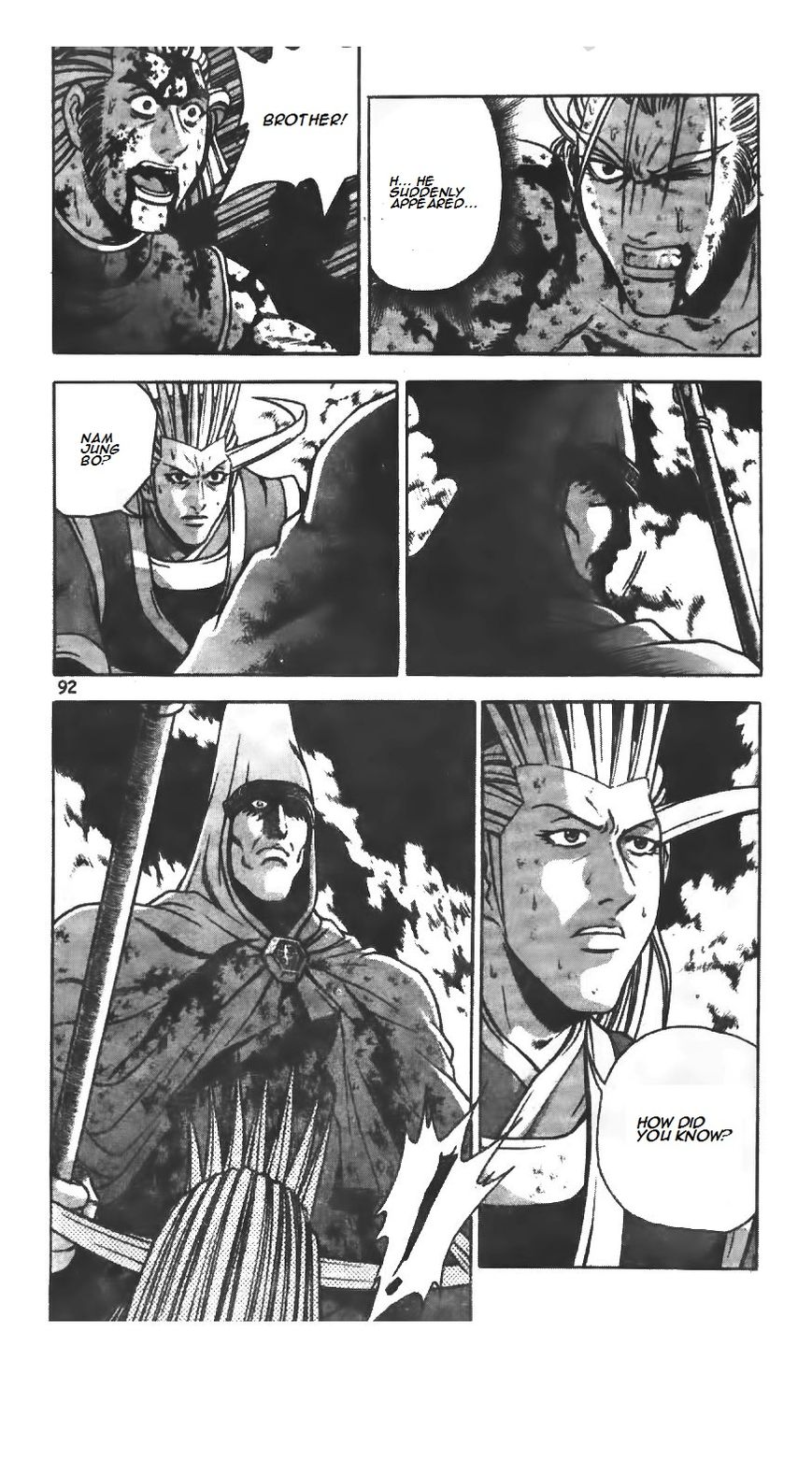 Ruler of the Land chapter 222 page 11