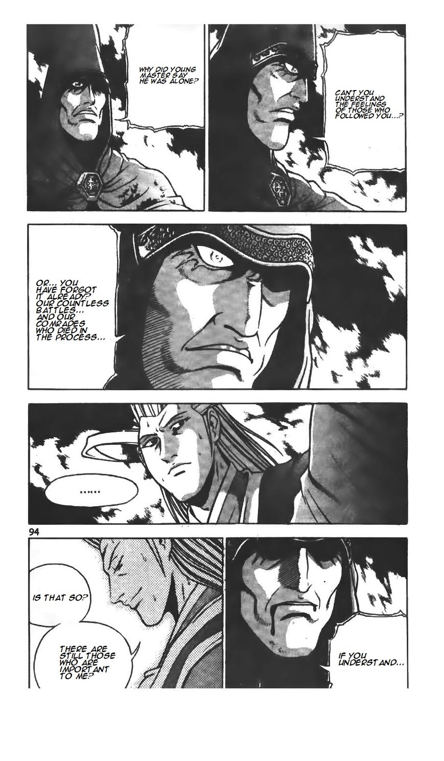 Ruler of the Land chapter 222 page 13