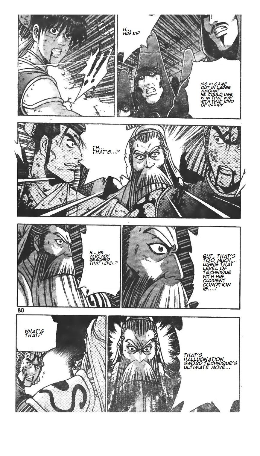 Ruler of the Land chapter 222 page 2