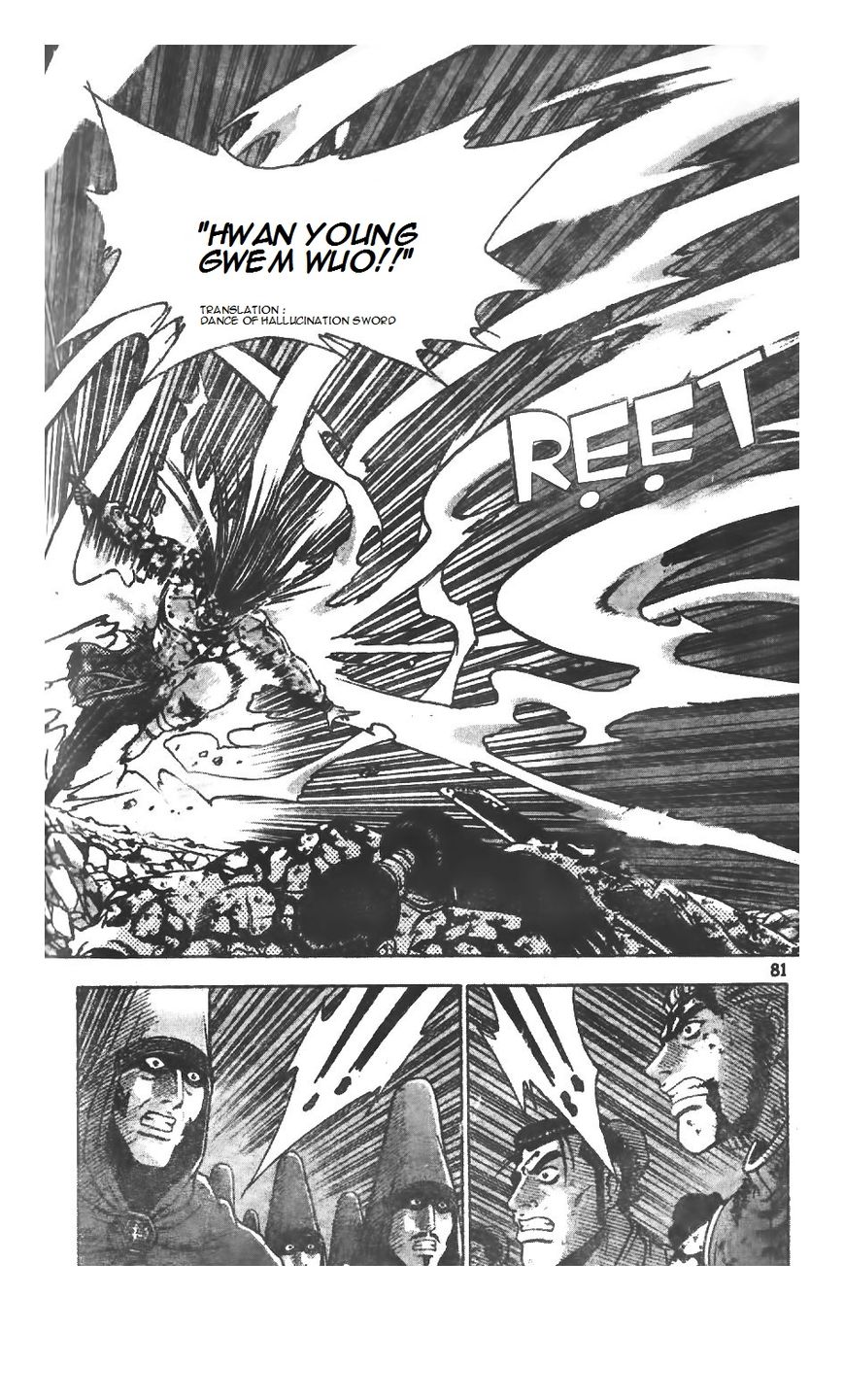 Ruler of the Land chapter 222 page 3