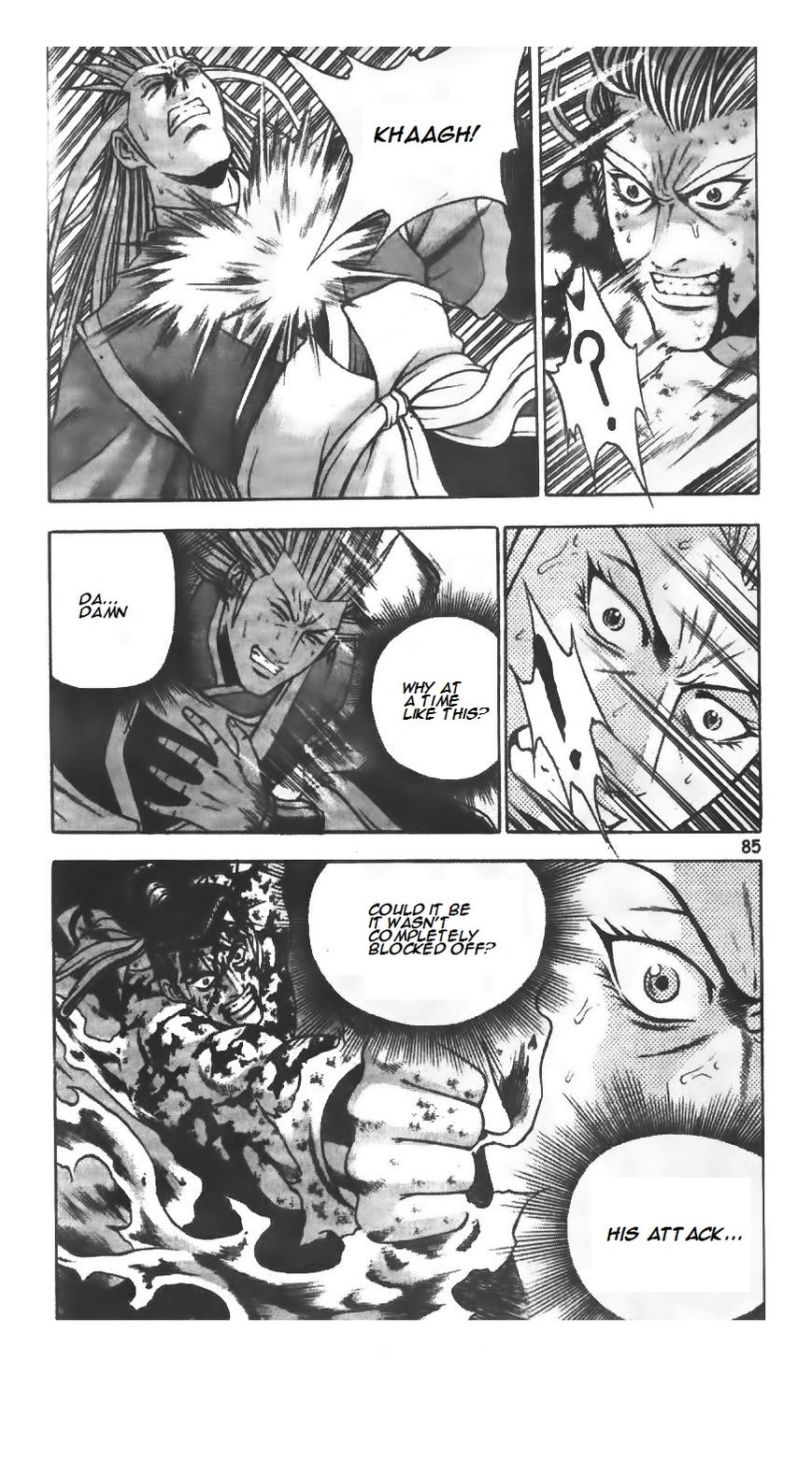 Ruler of the Land chapter 222 page 6