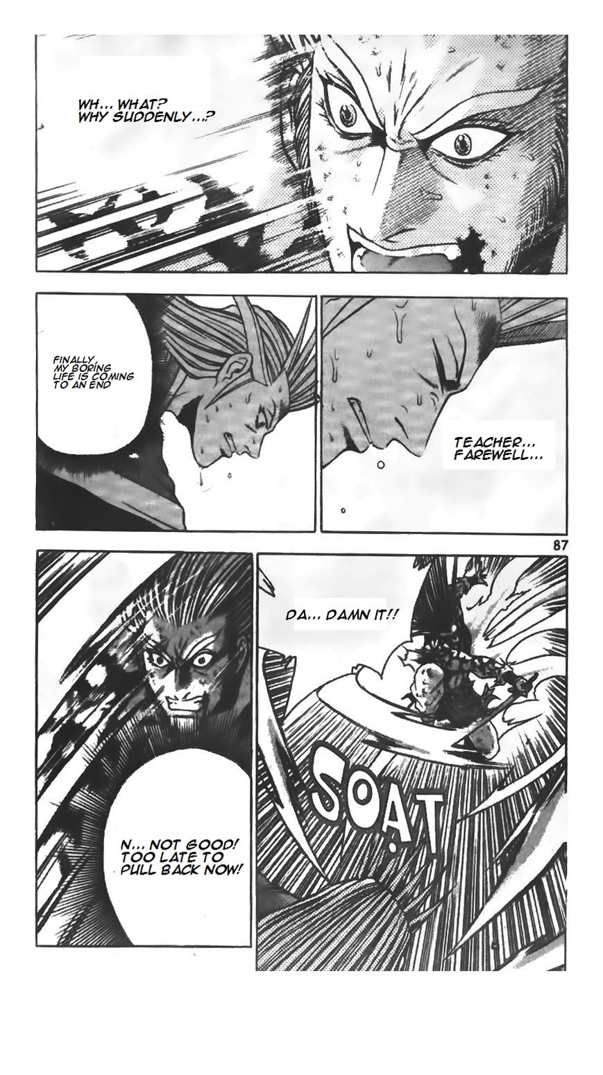 Ruler of the Land chapter 222 page 8