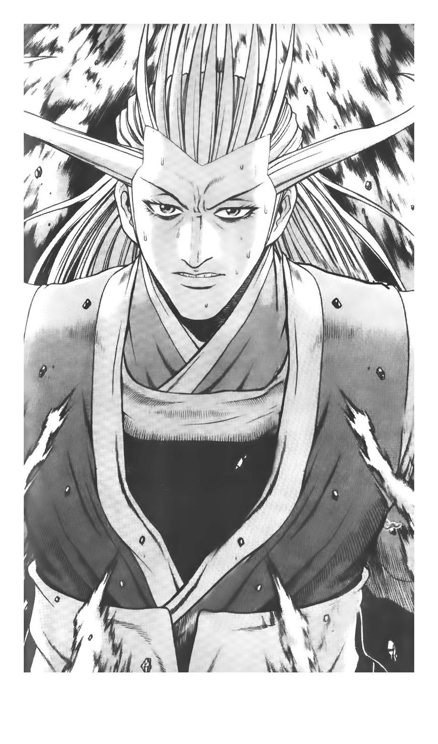 Ruler of the Land chapter 223 page 1