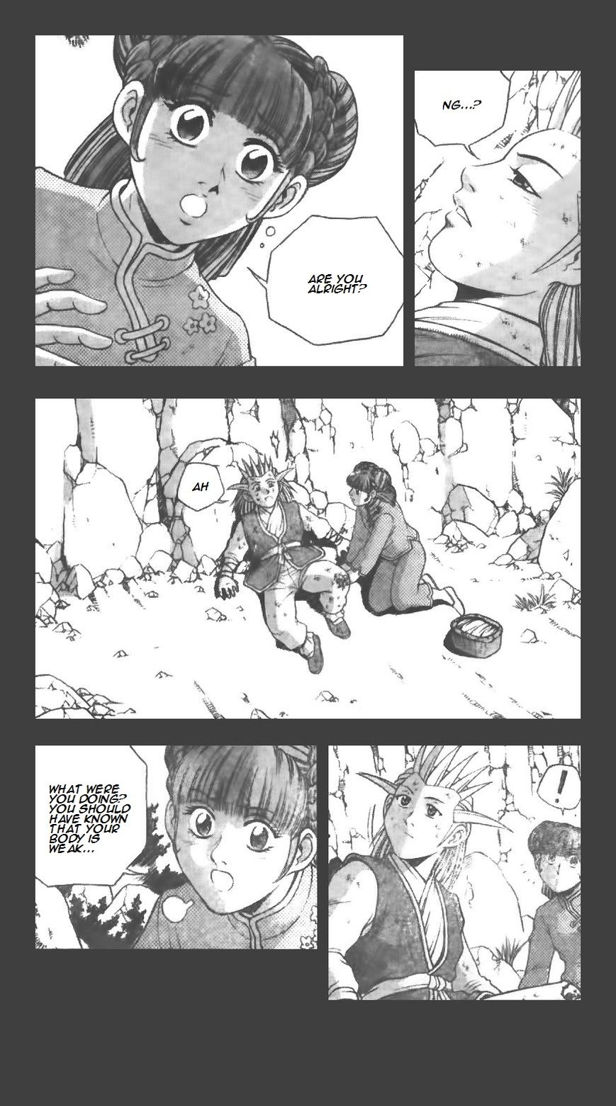 Ruler of the Land chapter 223 page 11