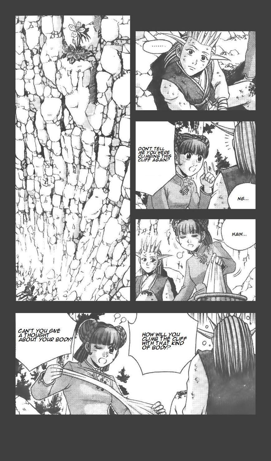 Ruler of the Land chapter 223 page 12