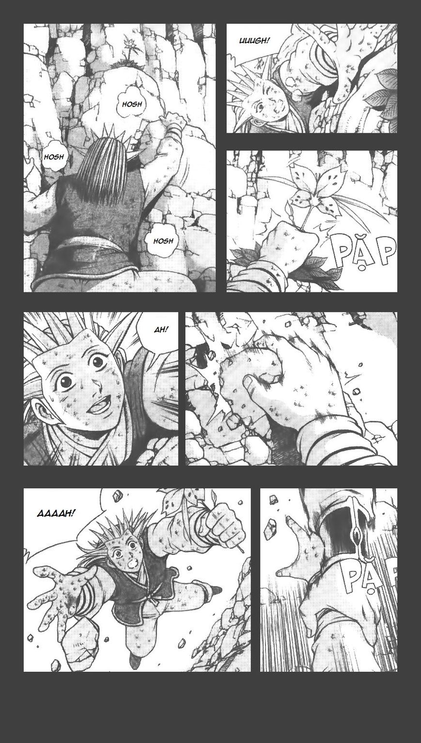 Ruler of the Land chapter 223 page 17