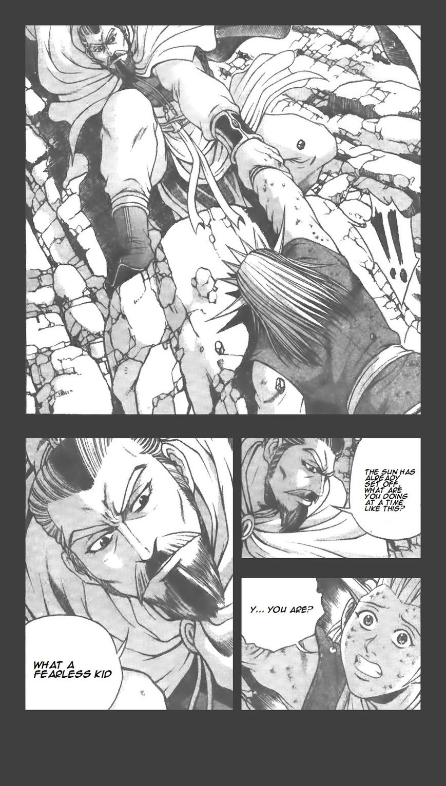 Ruler of the Land chapter 223 page 18